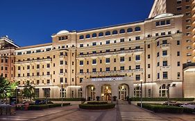 Beijing Hotel Nuo Forbidden City